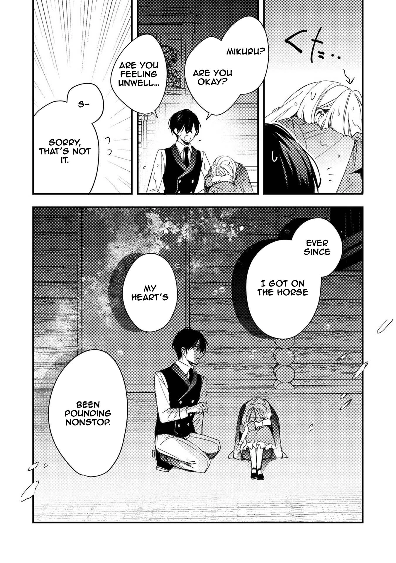 Praying My Arranged Marriage Partner Would Love Me Chapter 5 Page 17